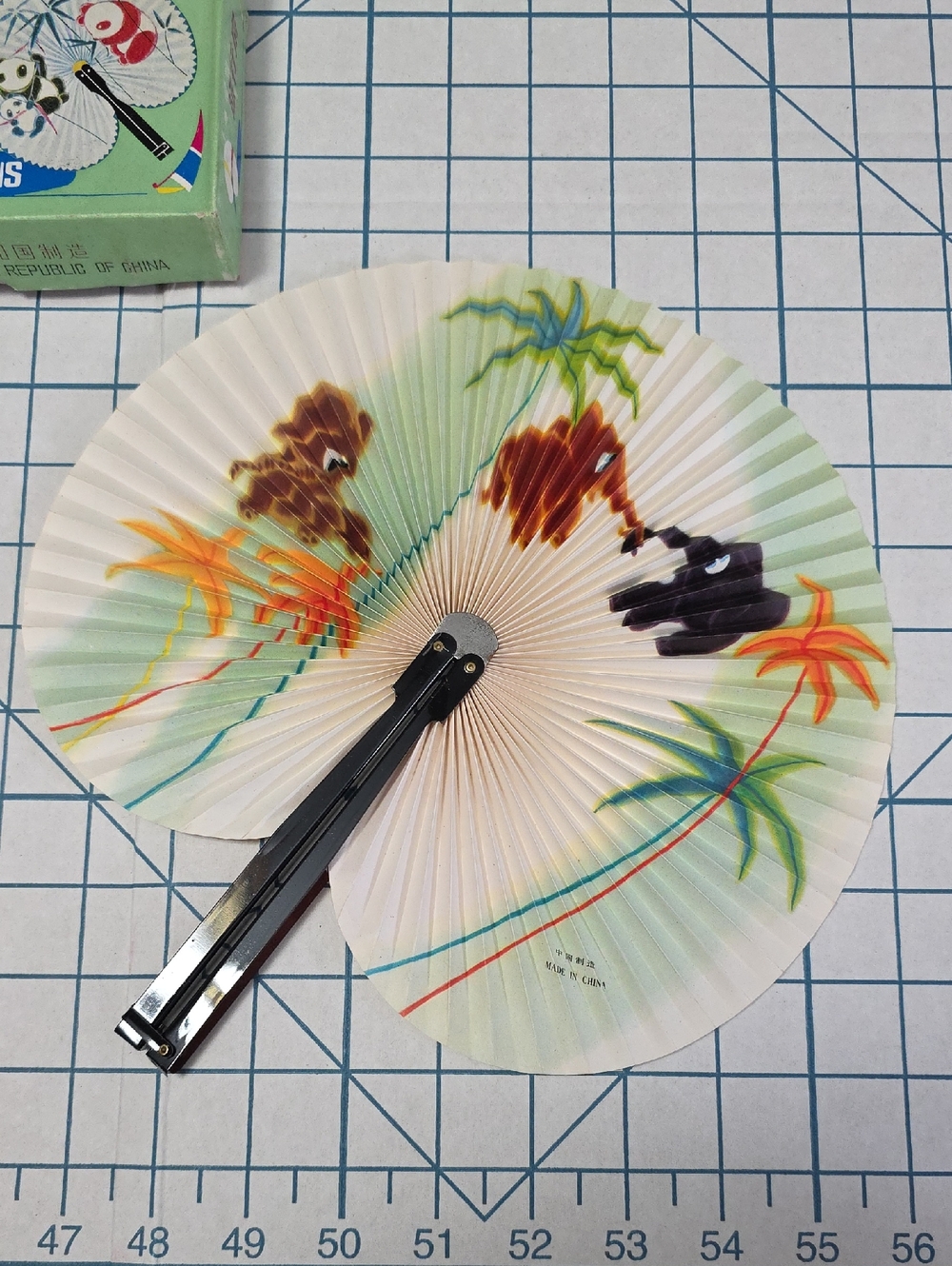 Chinese Paper Folding Hand Fan W/Metal Handle, VTG Mid-Century, #53